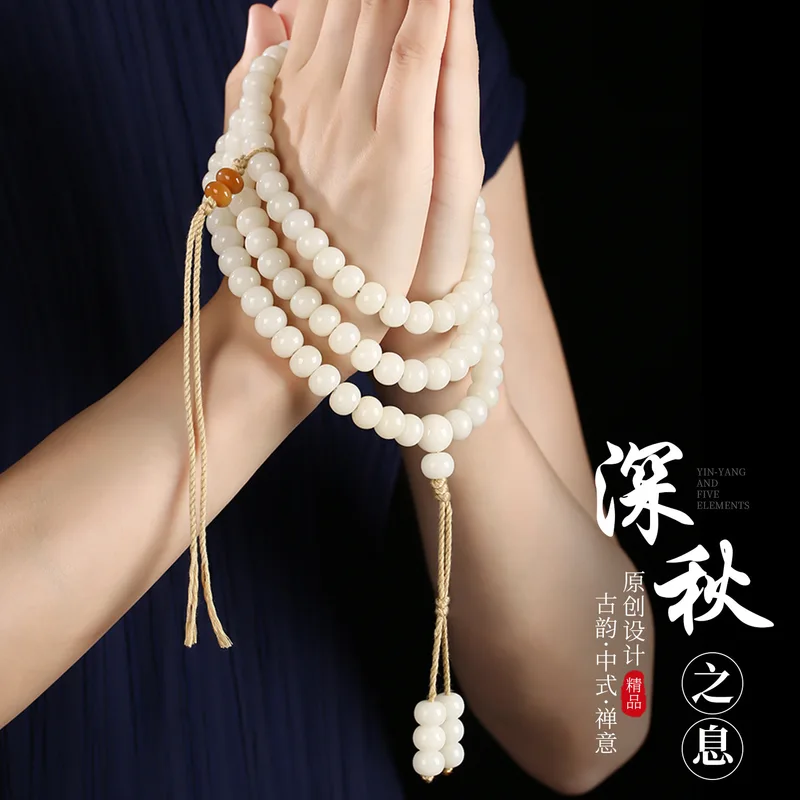 Tràng hạt bồ đề Bạch Ngọc 108 hạt – trắng tinh (TB05) – ảnh 2
