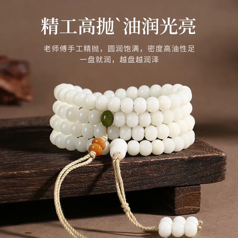 Tràng hạt bồ đề Bạch Ngọc 108 hạt – trắng tinh (TB05) – ảnh 4