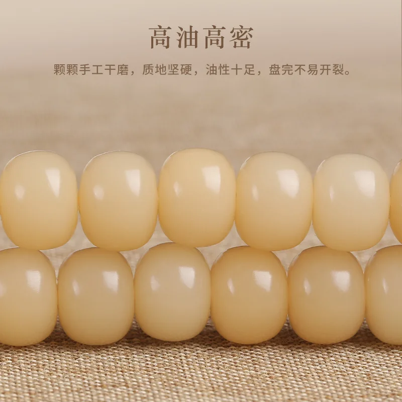 Tràng hạt bồ đề Bạch Ngọc 108 hạt – màu vàng ngà, tua trắng (TB07) – ảnh 4