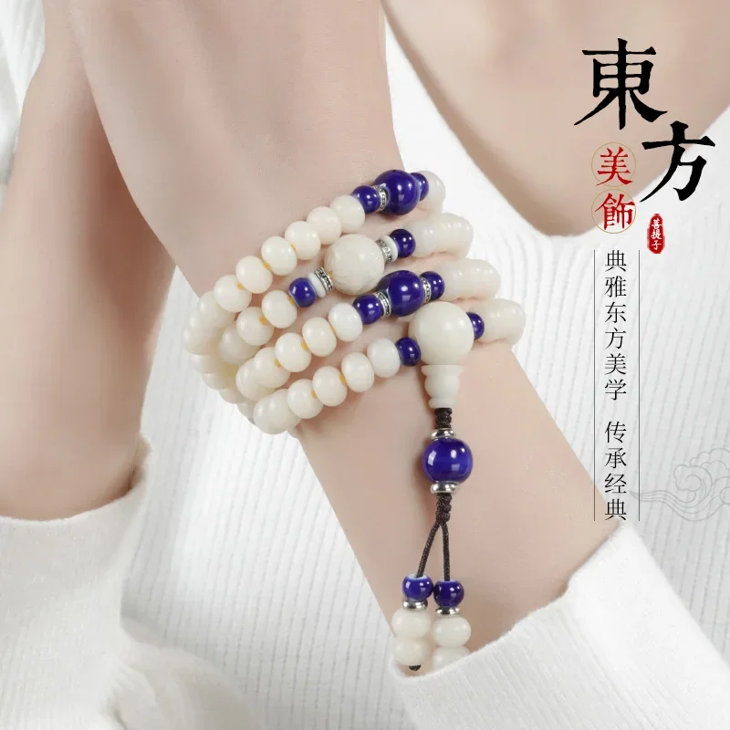 Tràng hạt bồ đề Bạch Ngọc 108 hạt – phối hạt xanh lam (TB08) – ảnh 2
