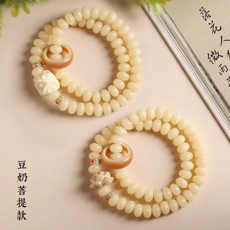 Vòng tay bồ đề Bạch Ngọc quấn 2 vòng – phối hạt điểm nhấn (VB01) – ảnh 2