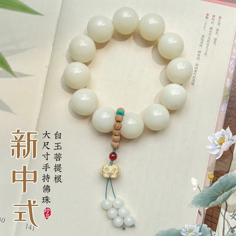 Vòng tay bồ đề Bạch Ngọc – mặt hoa sen (VB04) – ảnh 2