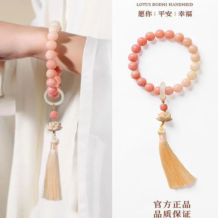 Vòng tay bồ đề Bạch Ngọc hồng – tua rua (VB05)