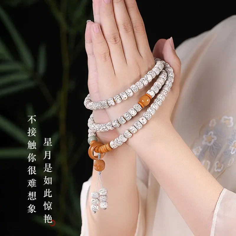 Vòng tay bồ đề Tinh Nguyệt quấn nhiều vòng 108 hạt (VT02)