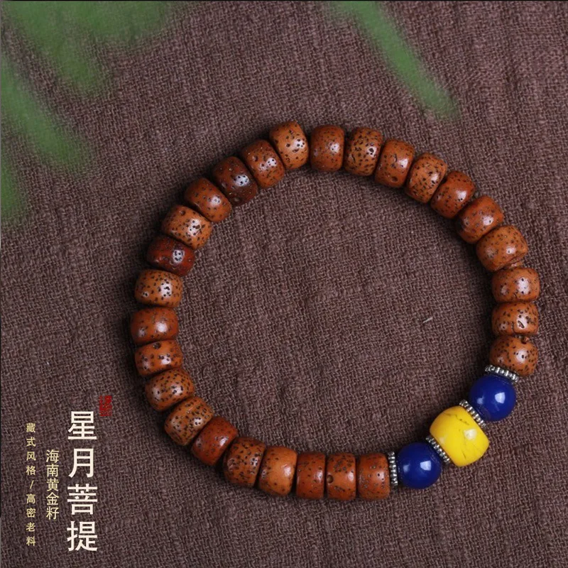Vòng tay bồ đề Tinh Nguyệt lên màu nâu – 1 vòng (VT05)