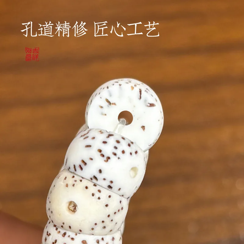 Vòng tay bồ đề Tinh Nguyệt Hải Nam – quấn nhiều vòng (VT06) – ảnh 4
